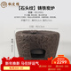 楓嵐情（FENGLANQ）鑄鐵煮茶壺炭爐老火缽圍爐煮茶手工大號取暖木碳風(fēng)爐日本進(jìn)口涼爐 石頭紋鑄鐵炭爐