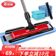 美麗雅夾布平板拖把平板地拖家用大拖頭墩布360度無(wú)死角旋轉拖 親親經(jīng)典（共4張布）