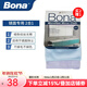 博納bona清潔抹布衛浴細纖維布鏡面擦玻璃布吸水布去污 組合裝