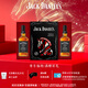 杰克丹尼（Jack Daniels）美國田納西州 威士忌 40度 黑標馬年禮盒裝 700ml *2 瓶 節日送禮