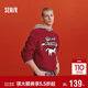 森馬（Semir）新年騏驥紅丨毛衫男26春寬松字母提花針織衫情侶流蘇工藝紅色毛衣