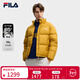 FILA易烊千璽同款|FILA 斐樂(lè )官方男裝RGB多彩羽絨服2025冬新寬松外套 姜喜黃-YE L 175/96A/L