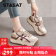 星期六厚底老爹鞋女秋冬百搭復古休閑運動(dòng)鞋2025新款跑步鞋低幫女鞋 杏色 單層 跟高6cm 37 (235mm) 標準碼