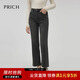 PRICH時(shí)尚高腰直筒牛仔褲冬季新款保暖顯瘦松弛感長(cháng)褲子女 15灰色 M 160