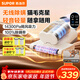 蘇泊爾（SUPOR）無(wú)線(xiàn)除螨儀輕量便攜車(chē)載床寶大吸力雙杯家用床上除螨吸塵器紫外線(xiàn)殺菌吸塵除螨一體機ER-TT20X