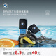 寶馬（BMW）官方原廠(chǎng)車(chē)載香氛系統汽車(chē)香薰出風(fēng)口香水組合清新高級持久 1盒 海鹽柑橘重香型（一盒一個(gè)）