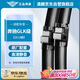 澳麟鉑金無(wú)骨雨刮器雨刮片奔馳GLK級glk260/300/360(10-13款)雨刷器原廠(chǎng)原裝尺寸A級膠條22/19
