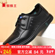 蜘蛛王休閑皮鞋男商務(wù)正裝系帶百搭耐磨青年駕車(chē)輕質(zhì)男鞋 黑色 42 