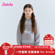 笛莎（DEESHA）童裝女童毛衣2025冬季新款女孩可愛(ài)提花圓領(lǐng)毛衣套頭針織衫 淺花灰 150
