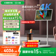 添添閨蜜機Pro 4K版(6+128GB) 小度平板電視音響 27英寸移動(dòng)顯示器 接入DeepSeek 追劇健身 圣誕禮物