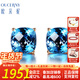 歐采妮托帕石耳環(huán)18K玫瑰金彩色寶石耳釘 鑲嵌藍色寶石耳飾女款 18K玫瑰金（定制）