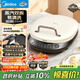 美的（Midea）電餅鐺家庭用雙面加熱上下盤(pán)可拆洗煎餅鐺煎烤機烙餅鍋早餐機加深烤盤(pán)大火力大尺寸電餅檔JKC3078