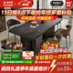 艾優(yōu)尚意式極簡(jiǎn)下掛加厚巖板餐桌家用現代簡(jiǎn)約長(cháng)方形飯桌輕奢高感餐桌椅 1.4米【聯(lián)系客服備注巖板顏色】 餐桌【下掛加厚巖板】