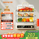 九陽(yáng)（Joyoung）電蒸鍋快速蒸汽24L三層大容量家用多功能電蒸箱多用途鍋全透明視窗不銹鋼蒸片GZ578【九陽(yáng)漫生活】
