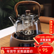 全度玻璃提梁壺家用小型電陶爐煮茶器燒水壺大容量保溫玻璃茶壺 提梁壺（煙灰色）+康米電陶