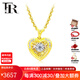 FR黃18K金鉆石項鏈女彩金鑲鉆石吊墜首飾送老婆七夕情人節禮物 【推薦】鉆石吊墜+黃18K金鏈