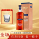 馬爹利名士 鼎盛VSOP干邑白蘭地洋酒 法國進(jìn)口烈酒 保樂(lè )力加官方行貨 馬爹利鼎盛vsop 500mL +雪山杯