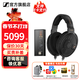 森海塞爾HD660S2 HD600 HD650 HD620S有線(xiàn)耳機頭戴式高保真HiFi發(fā)燒友耳麥開(kāi)放式封閉式音樂(lè )游戲電競耳機 HD660S2+曠世之聲M15i 便攜耳放套裝
