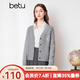 百圖betu女裝春季新款毛針織衫減齡學(xué)院風(fēng)正肩長(cháng)袖開(kāi)衫女2401T02 灰色 M