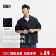 森馬（Semir）短袖襯衫男松弛肌理感度假風(fēng)襯衣2025夏上衣純色百搭109325104103