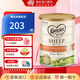 可瑞康（karicare）嬰兒配方綿羊奶粉天然乳鐵蛋白新西蘭原裝進(jìn)口 900g 1段 （0-6月） 1罐