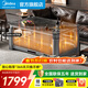美的（Midea）【官方質(zhì)保五年】電暖桌家用巖板餐桌烤火爐電爐取暖桌長(cháng)方形烤火桌升降多功能茶幾客廳 格慕灰1.4m【無(wú)烹飪】上下發(fā)熱+豪華腳踏架