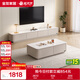 全友家居簡(jiǎn)約茶幾電視柜組合客廳儲物柜鋼化玻璃臺面落地桌子政府補貼