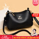袋鼠卡拉2026新款品牌正品女包情人節禮物送老婆單肩斜挎包中老年女士包包 黑色【禮盒裝+手包】