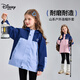 迪士尼童裝兒童外套2026春季新款男童女童防水風(fēng)衣寶寶戶(hù)外撞色軟殼衣