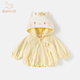 班喜迪女童外套春裝2026新款兒童洋氣公主上衣寶寶衣服春秋季休閑小童裝 黃色 100
