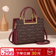馬莎蘭緹（MashaLanti）包包女包輕奢手提媽媽包大容量女士單肩斜挎包實(shí)用新年情人節禮物