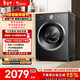 小天鵝（LittleSwan）滾筒洗衣機全自動(dòng)家用 10KG水魔方 TG10V628T 以舊換新 國家補貼 京東自營(yíng) 內衣洗 一級能效