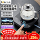 小熊（Bear）電熱水壺全自動(dòng)上水恒溫燒水壺玻璃燒水器茶臺專(zhuān)用一體茶桌茶幾保溫泡茶具抽水電茶爐316L發(fā)熱盤(pán) 0.8L 底部自動(dòng)上水ZCQ-K08E1