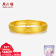 周六福（ZLF）新年禮物  黃金手鐲女款足金999車(chē)花金鐲子龍鳳添福 計價(jià) 55mm-12.76g