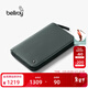 Bellroy【新年禮物】澳洲 Travel Folio 護照夾防盜刷男女旅行簡(jiǎn)約錢(qián)包 墨灰綠