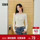 森馬（Semir）長(cháng)袖T恤女春短款一字領(lǐng)修身內搭繡花2026小心機上衣10A126101001