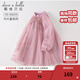 戴維貝拉（DAVE＆BELLA）童裝公主裙兒童連衣裙中國風(fēng)漢服裙子女孩童裙春秋新款大童服裝 紫粉色 140 cm（建議身高130-140cm）