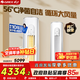 格力（GREE）空調2匹 云之炫/同天麗 新1級變頻冷暖 自清潔空調 大風(fēng)量雙殺菌防冷風(fēng) 客廳家用圓柱立式空調 2匹一級能效云之炫KFR-50LW/NhGk1Bj