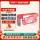 任天堂（Nintendo）【國內保稅倉】switch游戲機oled/lite掌機續航版日版/港版ns體感掌上主機連接電視 switch lite日版粉色【最快次日達】