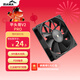 先馬（SAMA）平頭哥V2 PRO 高性能FDB風(fēng)扇 12CM機箱水冷散熱風(fēng)扇/2000轉PWM/4Pin調速/91.32大風(fēng)量/8減震墊