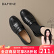 達芙妮粗跟英倫風(fēng)樂(lè )福鞋女2025新款春秋爆款棕色小皮鞋一腳蹬淺口單鞋子 黑色【經(jīng)典款跟高3.5cm】 38
