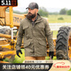 5.11（TACTICAL SERIES ）戶(hù)外M65風(fēng)衣511戰術(shù)夾克春秋男休閑外套78036【特價(jià)】 186 戰地綠 L L