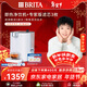 碧然德（BRITA） 臺面凈飲機即熱直飲調溫免安裝臺式凈水器 白色 +專(zhuān)家版濾芯3枚【含附件】
