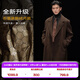 伯爵卓爾高端全羊毛雙面呢大衣100%男士2025秋冬季新款中長(cháng)款通勤男裝外套 巧克力軟糖（中長(cháng)款） 【二代-石墨烯/鵝絨內膽】 M (170)