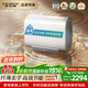 史密斯（A.O.SMITH）【國家補貼15%】銀河佳尼特電熱水器60升80升超薄扁桶雙膽3kW速熱智能保溫家用洗澡一級能效HT0 60L 3000W 42℃智能保溫