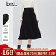 百圖（betu）女裝2025年冬季新款半身裙精致扭繩流蘇裙擺遮跨顯瘦裙子2510T70 黑色 L