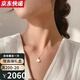 茨達珂夫（CidaKefu）彩金項鏈女18k金鉆石小裙子項鏈紅瑪瑙項鏈玫瑰金鎖骨鏈七夕禮物 小裙子白貝母項鏈(含鏈+證書(shū))