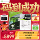 希捷（SEAGATE）企業(yè)級硬盤(pán) 16TB 512MB 7200轉 CMR垂直 SATA 希捷銀河Exos X24系列 服務(wù)器硬盤(pán) ST16000NM002H