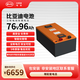 比亞迪電動(dòng)車(chē)鋰電池76V96Ah BYD鋰電池 雅迪愛(ài)瑪電池（電池需客服激活）