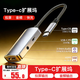 智能力type-c轉hdmi拓展塢3.5mm音頻三合一多功能適用安卓蘋(píng)果17手機平板筆記本電視游戲本機頂盒投影 三合一(PD100+音頻+HDMI)